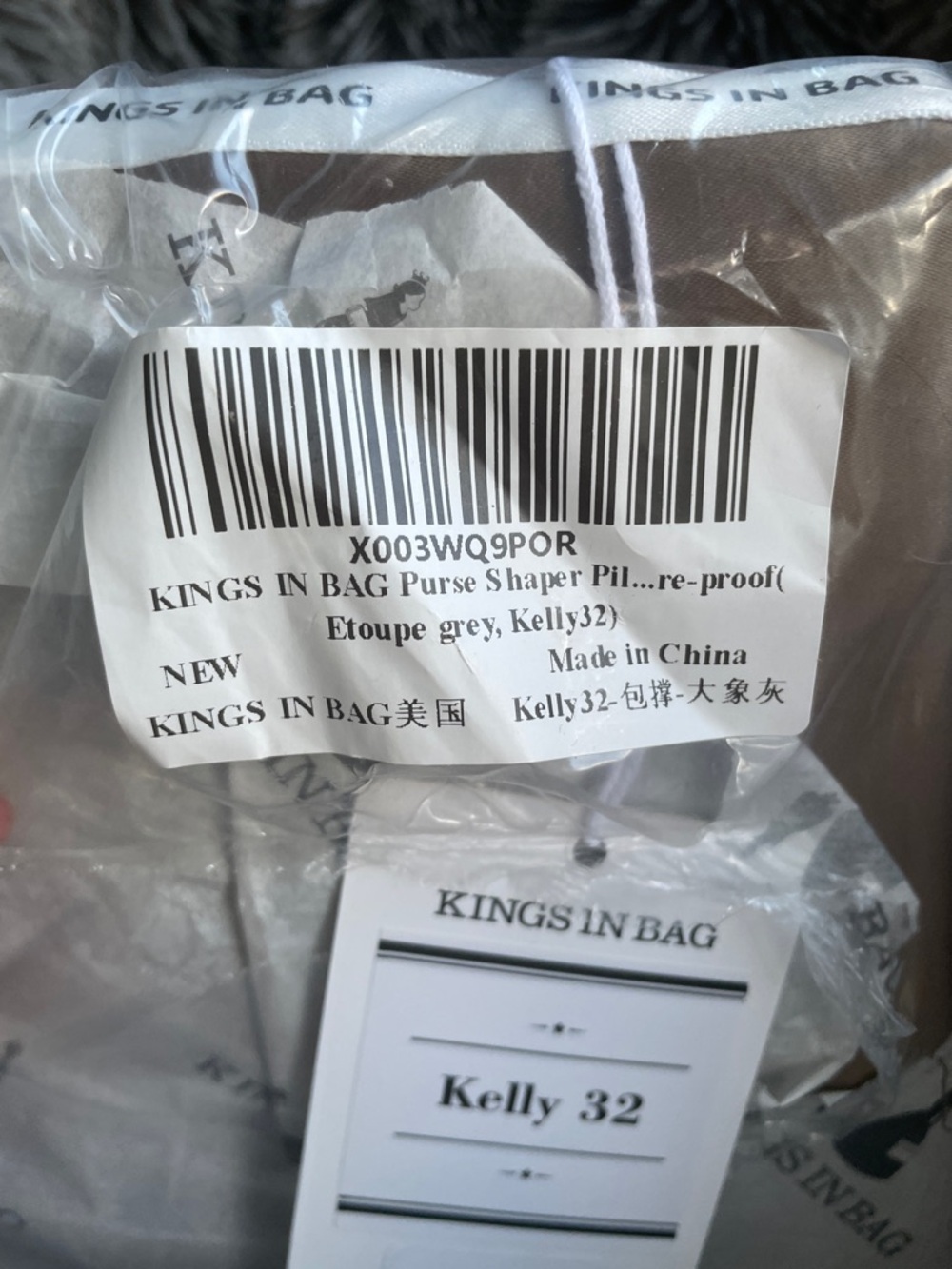 Kings in Bag “Kelly 32 Sellier” Purse Shaper - Picture 12 of 13
